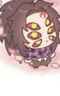 🌙 bc34a9be Rui Demon Slayer Аниме, Демон, Паук, Чиби telegram sticker