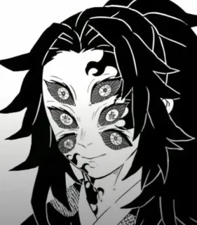 Kokushibo @Kokushibo_Kun_1 :: @fStikBot telegram stickers