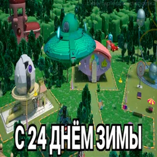 😱 67720de1 С 24 днем зимы hiver, neige, salutation, dessin animé, festif telegram sticker