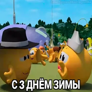 😱 80bd1c75 С 3 ДНЁМ ЗИМЫ Dessin animé, Hiver, Salutation, Animé, Personnages telegram sticker