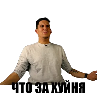 🤬 4154af12 telegram sticker