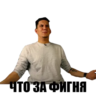 🤬 61896d77 telegram sticker