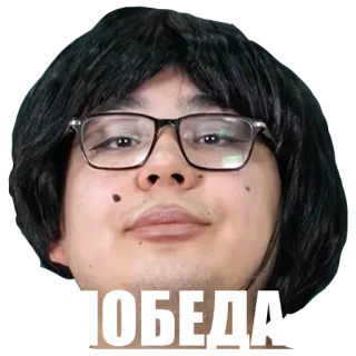 MaslennikovDima whatsapp stickers