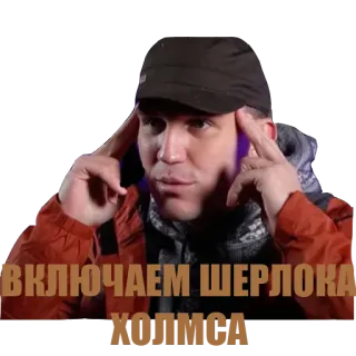 MaslennikovDima telegram stickers