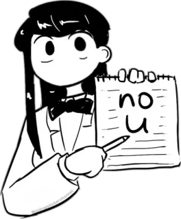 😒 3f31a653 Komi Shouko Komi Can't Communicate no u Anime, Meme, No tu, Komi non riesce a comunicare, Komi Shouko, Carino telegram sticker