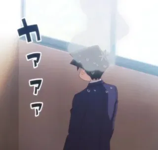 🍀 5b85a30e カアア Anime, Mangá, Japonês, Onomatopeia, Suor, Nervoso telegram sticker