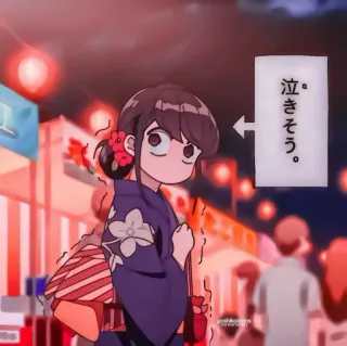 ⛓ 47ff1288 泣きそう。 Anime, Giapponese, Ragazza, Yukata, Festival, Illustrazione telegram sticker