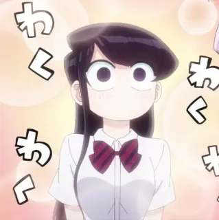 🪁 9f615cf3 Komi Shouko Komi Can't Communicate อนิเมะ, โคมิซังคือสาวสวยพูดไม่เก่ง, โคมิ โชโกะ, คาวาอี้, น่ารัก, นักเรียนหญิง telegram sticker