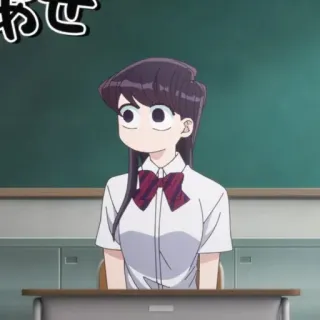 🦋 bf35328e Komi Shouko Komi Can't Communicate อนิเมะ, Komi Can't Communicate, โคมิ โชโกะ, ชุดนักเรียน, หน้าแดง, น่ารัก telegram sticker