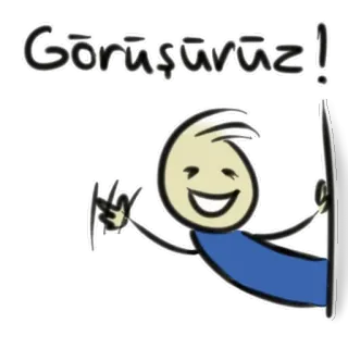 👋 ce1149a6 Görüşürüz! greetings, cartoon, waving, bye, see you, goodbye whatsapp sticker