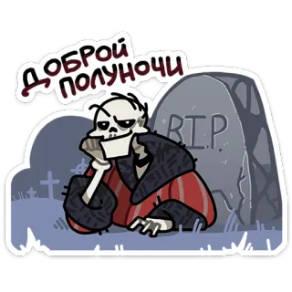 Кондратий • @TgSticker telegram stickers
