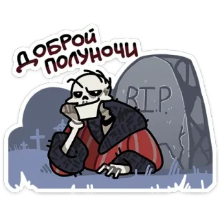 Кондратий | @Premium_Emojis_Telegram telegram stickers