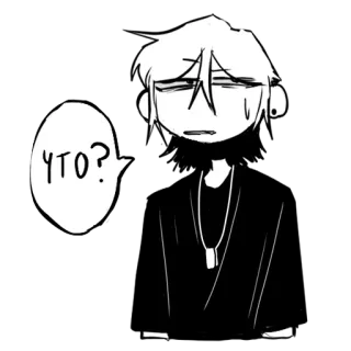 🤔 0db1c8b7 ЧТО? pregunta, anime, manga, qué, ruso, bocadillo telegram sticker