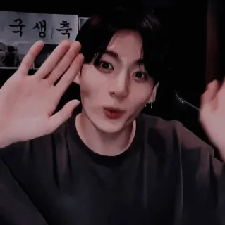 🗒 34428b93 Jungkook 국 생 축 kpop, idole, jungkook, bts, célébrité, chanteur telegram sticker