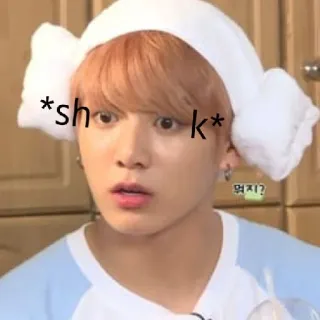 🍃 aff67f9c *sh*k* Мем, K-pop, Смешной, Реакция whatsapp sticker