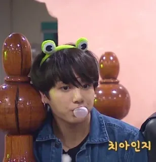 💦 d76ee9c0 Jungkook 치아인지 kpop, милый, баблгам, ободок лягушка, айдол whatsapp sticker