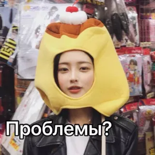 Korean memes telegram stickers