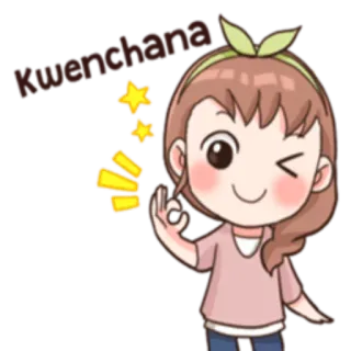 👌 122c99e9 Kwenchana น่ารัก, ผู้หญิง, ขยิบตา, ดาว, โอเค telegram sticker
