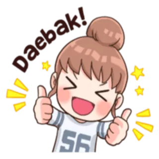 🤩 5f151f9d Daebak! ผู้หญิง, ยกนิ้วโป้ง, เกาหลี, สีหน้า, น่ารัก, เชิงบวก telegram sticker