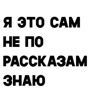 🙃 28cb5537 wojna, przemoc, agresja, militarne, broń telegram sticker