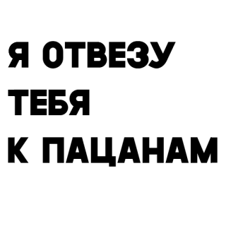 😍 3bc87b27 broń, wojsko, wojna, agresja telegram sticker