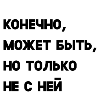 😇 3c73b089 broń, przemoc, broń, obraźliwy telegram sticker