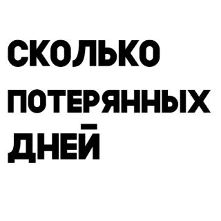 moth telegram stickers