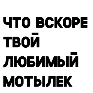 ☺️ 4900bfa0 telegram sticker