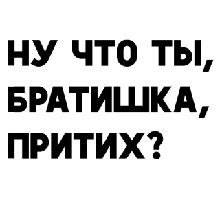 😀 722698f1 broń, czaszka, krew, przemoc, agresja, wojna, obraźliwe telegram sticker