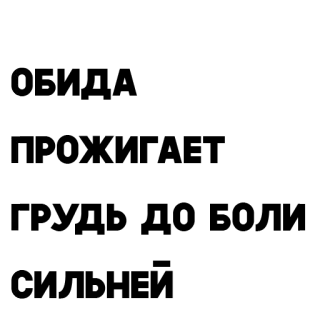 moth whatsapp stickers