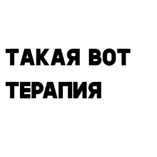 😜 79089d42 WAR IS OVER! pokój, stop wojnie, antywojenny, protest telegram sticker