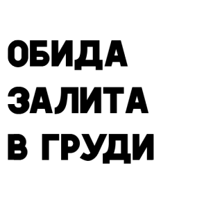 😕 9366df61 telegram sticker