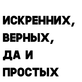 😚 a826fe01 przemoc, agresja, wojna, militarne telegram sticker