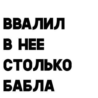 😃 d065fb18 telegram sticker