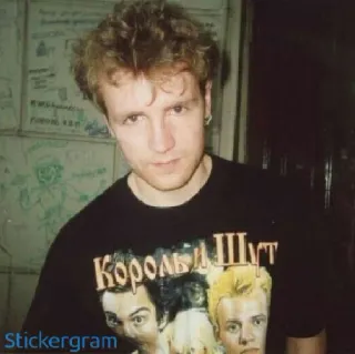 🙁 5a2ea958 Король и Шут musik, band, rock, rock rusia telegram sticker