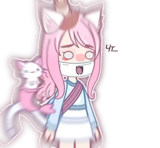 🐈 5c619c34 Чт... Gacha Life, anime, cartoon, shocked, digital art telegram sticker