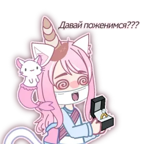 Кошка Лана G.C @fartmanss :: @fStikBot telegram stickers
