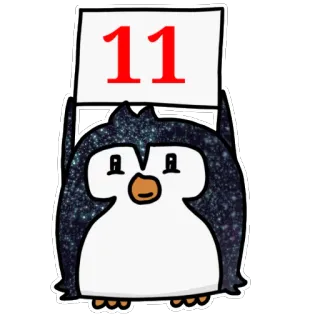 ⏸ 9b10d703 11 pinguino, numero 11, cartone animato, animale, uccello, adesivo telegram sticker