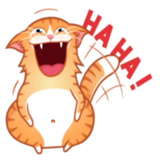 😆 e0da4b06 HAHA! gatto, ridere, divertente, gatto arancione, HAHA, lol whatsapp sticker
