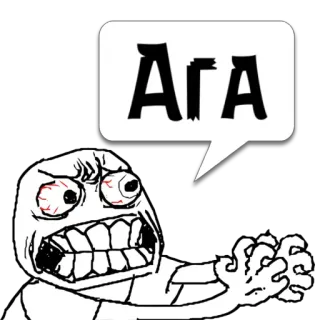 Бобрик ( 🥺❤️) @memocyteBot telegram stickers