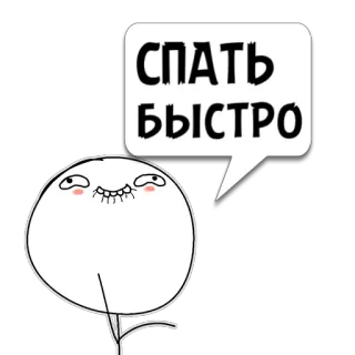 Бобрик ( 🥺❤️) @memocyteBot telegram stickers