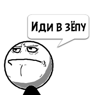 Бобрик ( 🥺❤️) @memocyteBot whatsapp stickers