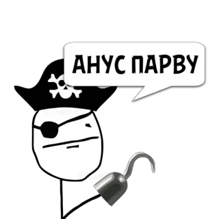 Циты 👳🏻‍♂️ из @memocyteBot telegram stickers