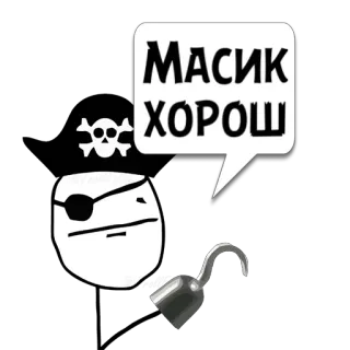 Циты Racer из @memocyteBot telegram stickers