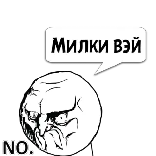 Циты Racer из @memocyteBot telegram stickers