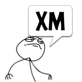 😼 a6c9c8e0 XM Meme, Meme internet, Rage comic, Lucu, Sombong telegram sticker