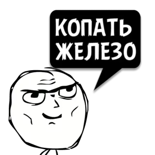 Циты стелла_бел из @memocyteBot telegram stickers