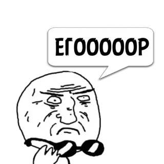 😼 107b4731 Егооооор meme, lucu, kartun, wajah, rusia whatsapp sticker