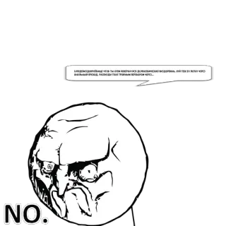 😼 c8d780c7 Я ВЫДУМАЛ ДИВЕРСИИ, ЧТОБЫ ТЫ ИМИ ОЗАБОТИЛСЯ! ВСЁ ВОЛШЕБНЫМ ИЗМЕРЕНО, ХУЙ ТЕБЕ В РОТ И ВОТ ЭТИ МИЛЫЕ ГРОЗДЬЯ, ПОХОЖИЕ НА ТРЕПЕТНЫЕ ПИРОЖКИ ЧУБЧИК! Meme, Wajah, Lucu, Teks, Rusia whatsapp sticker