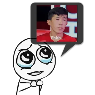 😼 543c5315 Ehhh... ミーム, 泣く, 表情, 悲しい, 面白い telegram sticker